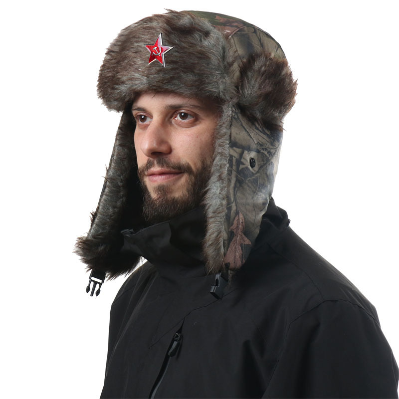 Winter Trapper Hat - Men Women Camouflage Leaf‑Pattern Trapper Hat