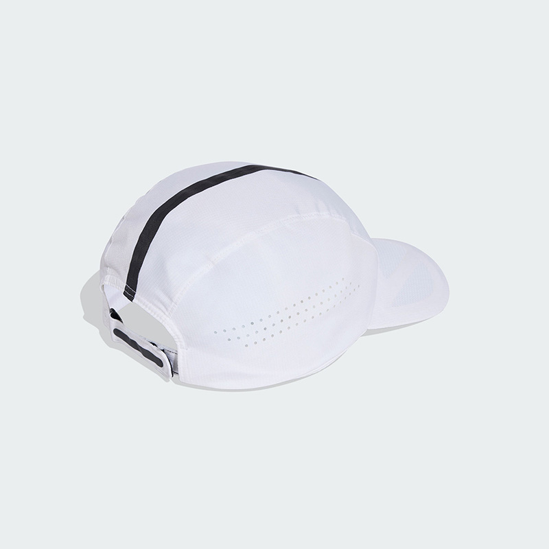 Adidas White Running Cap Light - Running Cap Lightweight recension och pris