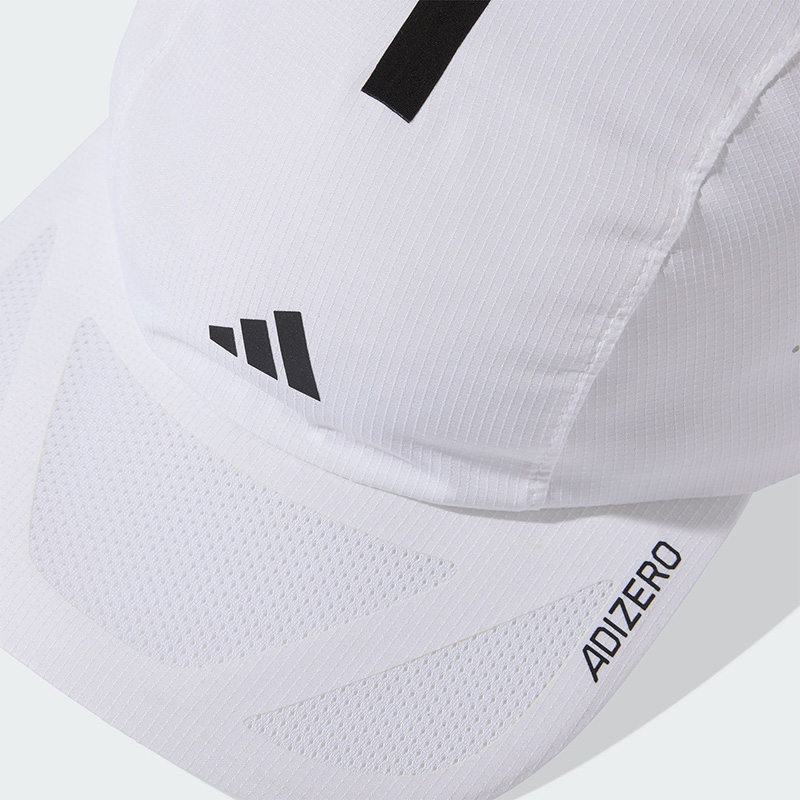 Adidas White Running Cap Light - Running Cap Lightweight recension och pris