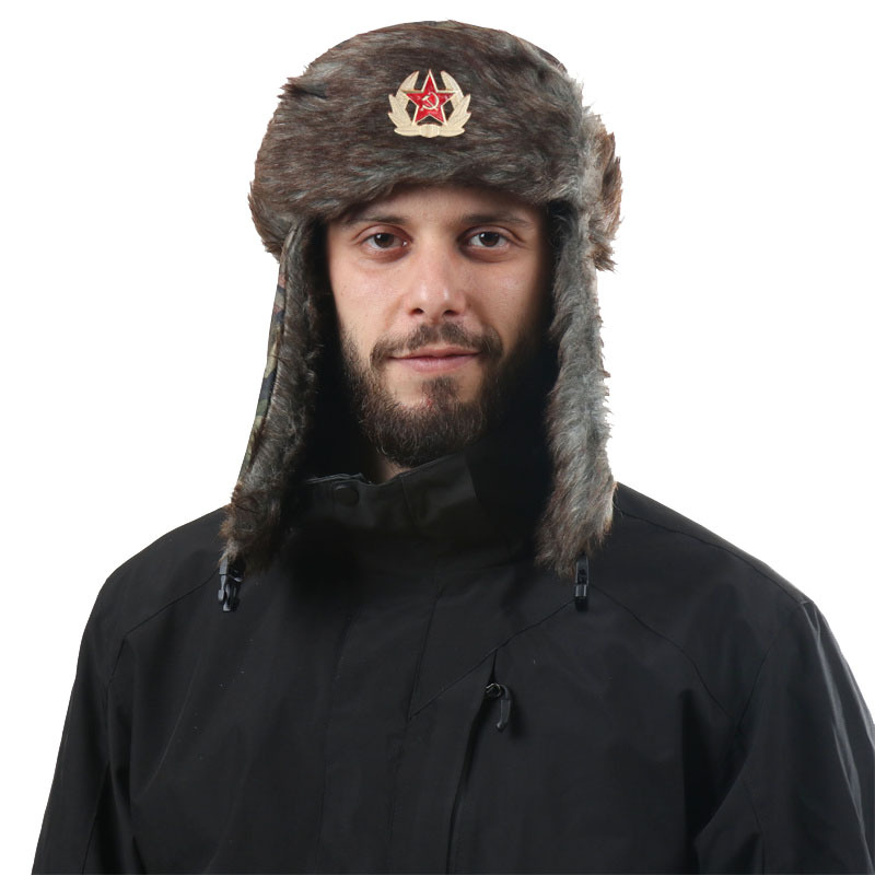 Men Women Camouflage Leaf‑Patt - Winter Trapper Hat recension och pris