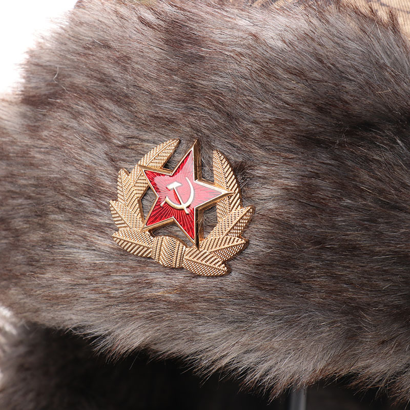 Men Women Camouflage Leaf‑Patt - Winter Trapper Hat recension och pris
