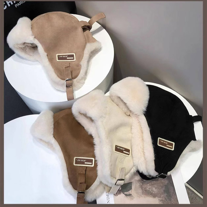 Thick Warm Russian Ushanka Fur - Winter Trapper Hat recension och pris
