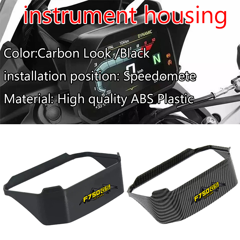 For F750GS F850GS F900GS ADVEN - Visor Sun Hat recension och pris